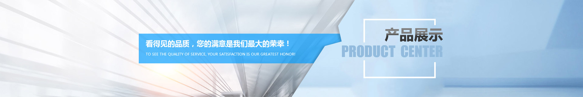 陜西廚具設(shè)備廠家